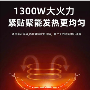 Casserole électrique AUX 5L blanche multifonctionnelle, cuiseur vapeur, friteuse, cuiseur pour aliments pour bébés, pour étudiants en dortoir - Product Image 6