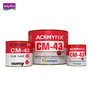 CM-43接触粘合剂强力胶通用接触水泥胶ACRMAYYFIX CM43胶