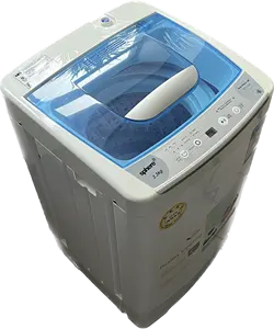 <span class=keywords><strong>Lavadora</strong></span> de Carga <span class=keywords><strong>Superior</strong></span> Totalmente Automática con Tambor de Acero Inoxidable para Ropa de Bebé - Product Image 1