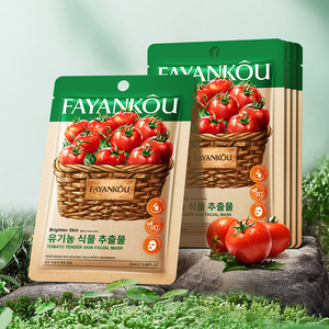 プライベートブランドFAYANKOUオーガニックトマトテンダーシートフェイシャルマスク-アンチエイジング、深層保湿、美白効果、すべての肌タイプに - Product Image 1