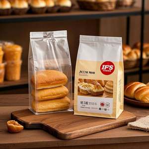 Bolsas de embalaje de pan impresas personalizadas, bolsa de pie de fondo plano con película de barrera de cremallera resellable para tostadas/pastelería - Product Image 5