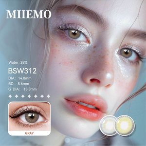 MIIEMO Halbjährliche Dreifarbige Natürliche Farbkontaktlinsen 14,0mm Weich 38% Wassergehalt 8,6mm Basis-Kurve 2 Stück Ohne Sehstärke - Product Image 1