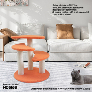 MICHI Luxury <strong>Large</strong> <strong>Cat</strong> Nest Jumping <strong>Platform</strong> Scratching Board Sustainable Wood and Plush <strong>Cat</strong> Toy Climber Carton Packed <strong>Cat</strong> <strong>Tree</strong> - Product Image 3