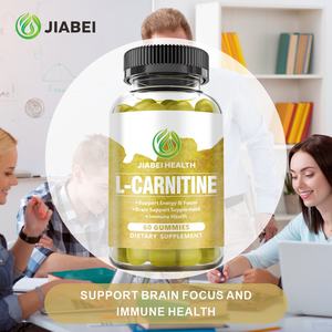Jiabei fábrica personalizada L-carnitina Gummy adulto salud inmune y soporte cerebral suplemento OEM/ODM suplementos herbales - Product Image 3