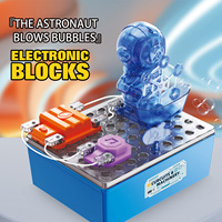 2025 enfants nouvelle tige éducative espace Circuit blocs de construction jouet Science expérience bricolage Circuit électrique labyrinthe blocs jouet