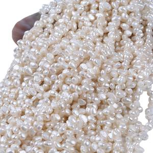 Cadena de Perlas Blancas de Agua Dulce Naturales Barrocas de 7-8 mm, 37 Agujeros, Doble Cara, para Manualidades, Venta al Por Mayor del Fabricante - Product Image 5