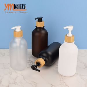 Yuanmai SuYe 500 ml – Bouteille de voyage écologique en PET givré effet bois pour shampoing et gel douche – Rechargeable - Product Image 4