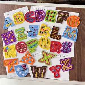 26 Broches Bordados con Letras Inglesas, Alfileres, Insignias, Parches de Tela, Parches Decorativos para Ropa y Bolsos - Product Image 5