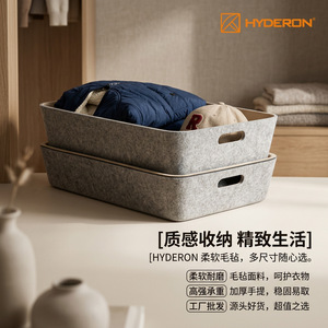 กล่องเก็บของตั้งโต๊ะแบบสักหลาดทรงสี่เหลี่ยมพับได้พร้อมช่องเก็บของ 12 ลิตร ออแกไนเซอร์สำหรับสำนักงาน - Product Image 2