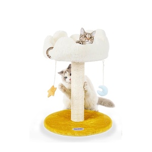 Luxuriöser Katzenbaum Klettergerüst Sisal Holzkratzbaum Süßer Blumen-Typ für Kleine und Große Katzen Perfekter Haustier-Katzenbaum Weihnachten - Product Image 1