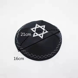 Элегантная белая атласная кипа с серебряной вышивкой, традиционная еврейская головная убор, атласная шапочка для бар-мицвы - Product Image 5