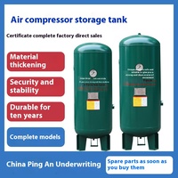 Réservoir d'air à pression de gaz certifié SUNHI 0.3m3 0.5m3 0.6m3 0.9m3 1.0m3 2.0m3 réservoir de stockage de gaz de compresseur d'air 500L 600L 900L