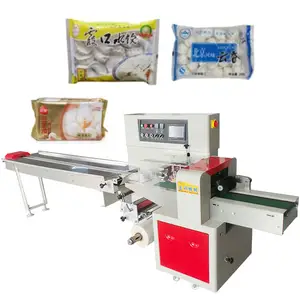 Frozen Food Packaging Machine For Wonton Sweet Glue Dumpling Soup Balls Packing Machine