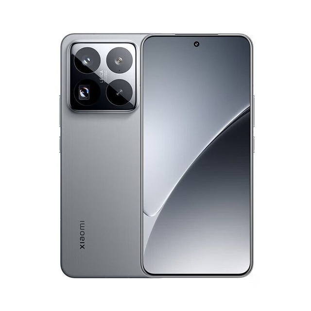 Brand New Unlocked for 15 Pro 6.73 Inch AMOLED 120Hz Hyper OS 2 6100mAh 100W Quick Charge LTE Wireless Charge 5G Dual SIM
