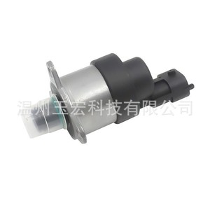 Valve d'injection 0928400575 0928400584 0928400588, pompe à huile, buse pour système de carburant, pour voitures domestiques et importées - Product Image 1
