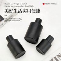 Flacon de parfum cylindrique en verre épais rechargeable, vide, avec bouchon, 30/50/100 ml, pulvérisateur à pompe, étiquette personnalisée, logo personnalisé, MOQ flexible