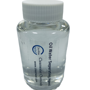 Harga terendah lukisan warna limbah air Minyak pemisah air emulsi 26062-79-3 - Product Image 3