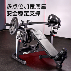 Macchina Chest Press Inclinata a Carico a Disco, Attrezzatura Commerciale da <span class=keywords><strong>Palestra</strong></span>, Trainer <span class=keywords><strong>per</strong></span> la Forza della Parte Superiore del Corpo da Seduto, Sedile Regolabile - Product Image 4