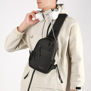 Ceiv Keil Men's Chest Bag Oxford Cloth Waterproof Leisure Travel Crossbody Bag - Product Image 4