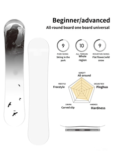 Nouvelle planche à neige Crow pour adultes, planche à neige professionnelle pour le ski, planche plate à fleurs, planche tout terrain, planche à neige en fibre de carbone - Product Image 3