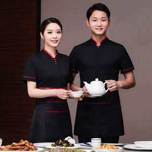 Uniforme de restaurant classique chinois pour serveur et <span class=keywords><strong>serveuse</strong></span>, restaurants de restauration rapide, uniforme de serveur rouge - Product Image 5