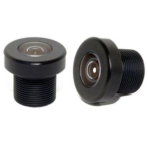 Fabrika tedarikçisi <span class=keywords><strong>Lens</strong></span> M7 F2.3 F2.5 1/4 "M12 lensler endüstriyel Cctv <span class=keywords><strong>Lens</strong></span> 2 <span class=keywords><strong>8mm</strong></span> Ip67 su geçirmez kamera <span class=keywords><strong>Lens</strong></span> için kuş besleyici - Product Image 2