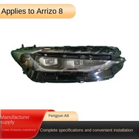 Projecteur LED pour phare de voiture, vente chaude, pour Chery Arrizo 8 2022-2023 |   24V |   Ajustement direct