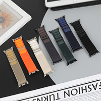 Bracelet de montre en nylon tressé pour Samsung Galaxy Watch 8 Classic FE, 44 mm, sangle réglable sans couture