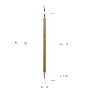 Ensemble <span class=keywords><strong>de</strong></span> stylos pinceaux <span class=keywords><strong>aquarelle</strong></span> pour fournitures scolaires <span class=keywords><strong>et</strong></span> <span class=keywords><strong>de</strong></span> bureau - Product Image 6