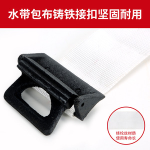 Tissu d'enroulement pour tuyau d'incendie avec crochet, ruban de réparation en fibre de verre durable pour équipement de lutte contre l'incendie - Product Image 3