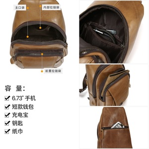 Bolso de pecho Dujiang para hombre, de cuero genuino, bandolera con bolsillo con cremallera para uso diario, color marrón - Product Image 4