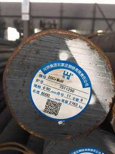 Barre ronde en <span class=keywords><strong>acier</strong></span> au carbone conforme aux normes ASTM EN 45 16Mn 40Cr 35CrMo 65Mn 60Si2Mn SAE4340 - Product Image 2