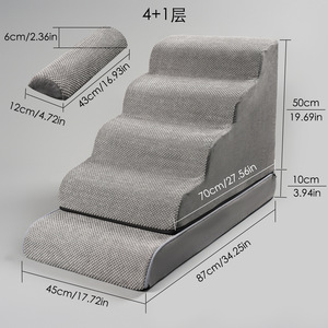 Pet Staircase 4+1 <b>Step</b> 50cm High Washable Dog Cat Ramp Bed Mat For Small Pets - Product Image 1
