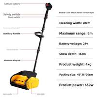 Souffleuse à neige professionnelle 20V sans balais, sans fil, pour l'entretien hivernal, hauteur d'aspiration 16 cm, nettoyage de jardin portatif