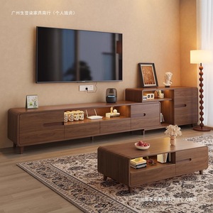 Tv Cabinet Living Room Set Solid Wood Minimalist Modern With Drawer Storage Floor Standing 2025 New Model - Product Image 1