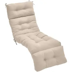 户外室内舒适躺椅太阳椅露台休闲椅座垫