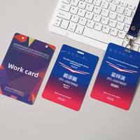 Impression de cartes d'identité d'employé, badges d'événement, permis de travail en PVC brillant, étanches, sur mesure, en gros, avec cordon