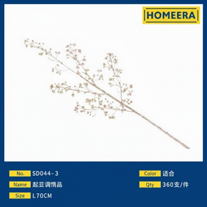 70CM decorazioni natalizie per Champagne oro rosso argento plastica e filo per alberi di Natale - Product Image 1