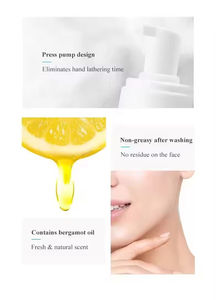 มูสโฟม<span class=keywords><strong>ล้าง</strong></span><span class=keywords><strong>หน้า</strong></span>ควบคุมน้ำมันอย่างอ่อนโยน - Product Image 6