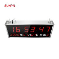 Système d'horlogerie synchrone NTP Beidou GPS 4G, horloge électronique moderne en métal pour les écoles, les hôpitaux, les gares, les stades