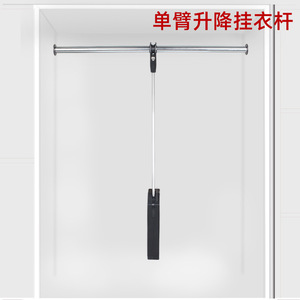 Shengshimingxin Porte-vêtements mural robuste à double amortisseur en aluminium, quincaillerie de penderie télescopique à retour automatique - Product Image 5