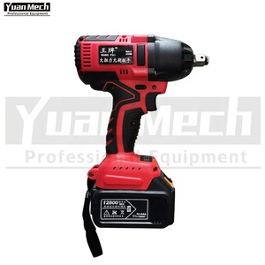 ประแจบล็อกไร้สาย <span class=keywords><strong>NAWIN</strong></span> แบบชาร์จไฟได้ แรงบิดสูง 21V สำหรับงานอุตสาหกรรม ใช้กับยางรถยนต์ - Product Image 5