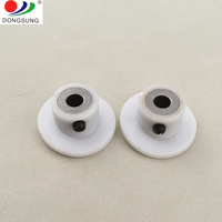 Cam de levage d'alimentation 446228 pour machine à coudre SINGER 5050, 5070, 8220, 9802, 9816, 9818, HD102, HD105