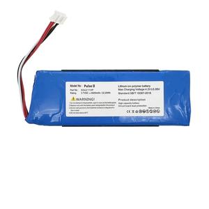 Fabrik preis Lithium-Ionen 3,7 V 6000mAh Ersatz 5542110P Lautsprecher batterie für Pulse <span class=keywords><strong>2</strong></span> Pulse II PULSE2BLKUS Grade a - Product Image 1