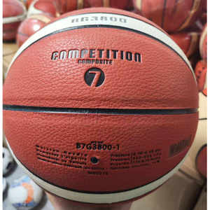 Balón de Baloncesto BG3800/BG4500/BG5000 Molten con Logotipo Personalizado, Tamaño Oficial 7/6/5, Peso Estándar, PU Resistente al Agua - Product Image 6