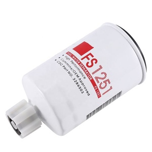 Usine qinghe FS1251 filtre à carburant 9949267 J286503 52126444AA 3286503 3843760 3931062 1337724080 9949267 utiliser pour FIAT Punto - Product Image 3