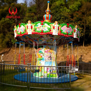 Manège à chaises volantes pour parc d'attractions pour enfants en promotion - Product Image 1