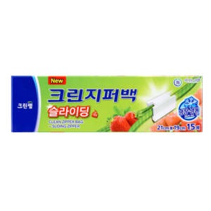 SLIDING ZIPPER <b>BAG</b> 21cm*19cm*15pcs(RRP)N Resealable Freezer <b>Storage</b> <b>Bags</b> for Kitchen Refrigerator Packing and Organization - Product Image 1