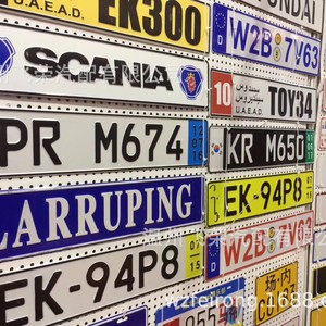 Placas de Matrícula Personalizadas de Aleación de Aluminio para Países Árabes de Oriente Medio, Marruecos, con Distancia entre Orificios de 200 mm - Product Image 1