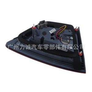 Luces Laterales Traseras para Ford Mondeo 2013, Aplicable DS73-13A603-JE DS73-13A602-JE, Producto de Iluminación Exterior para Automóviles - Product Image 5